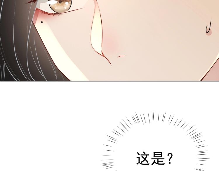 第42话 为你赴汤蹈火35