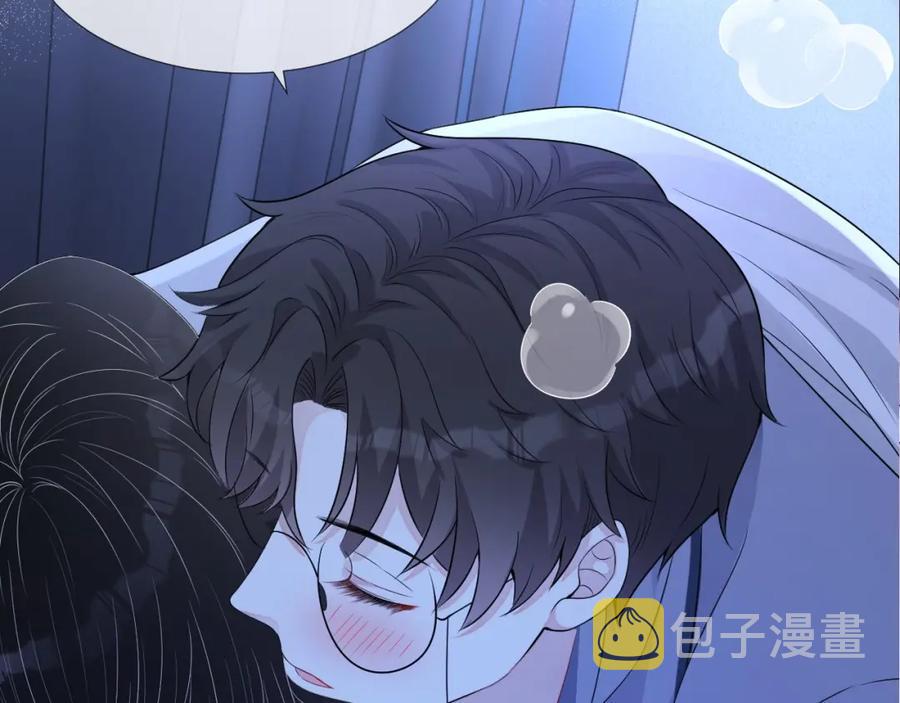 第71话 起床气3