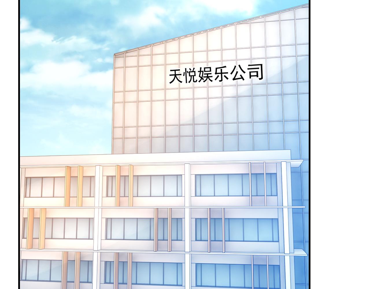 番外2 认定是你一辈子11
