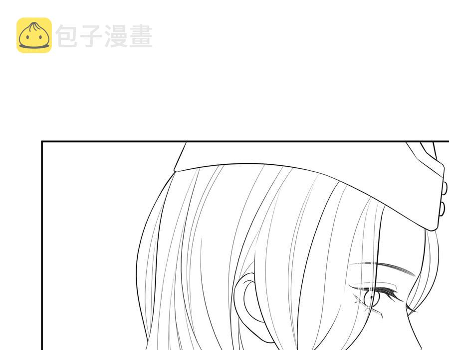 第46话 遇到危险了！105