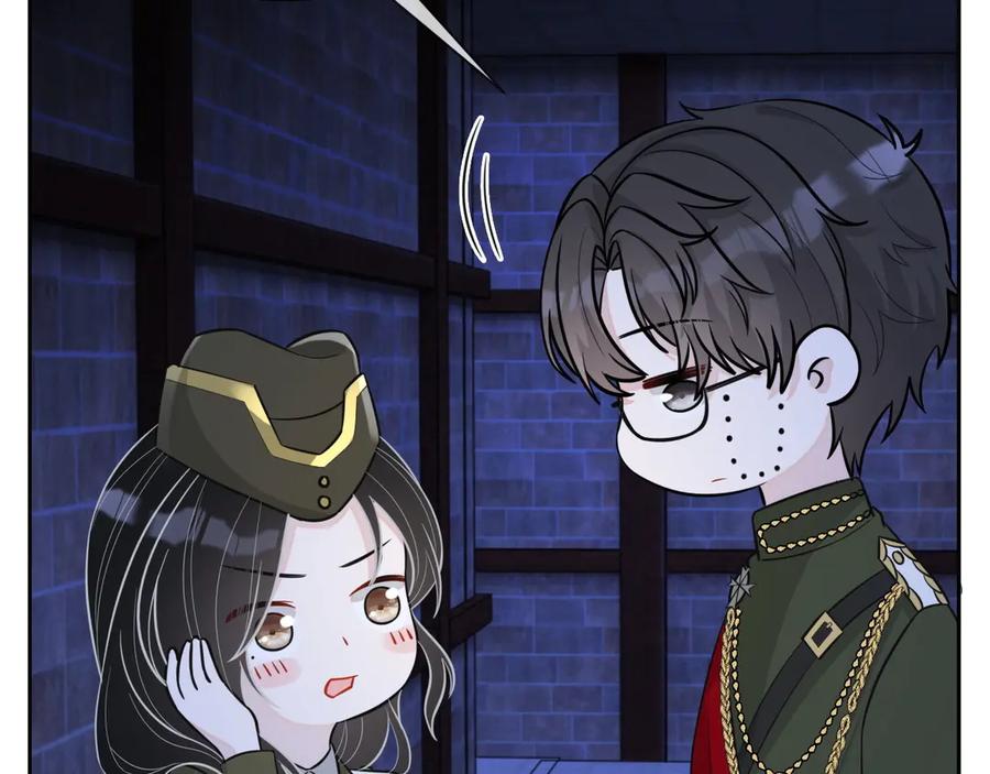 第49话 干点坏事儿67