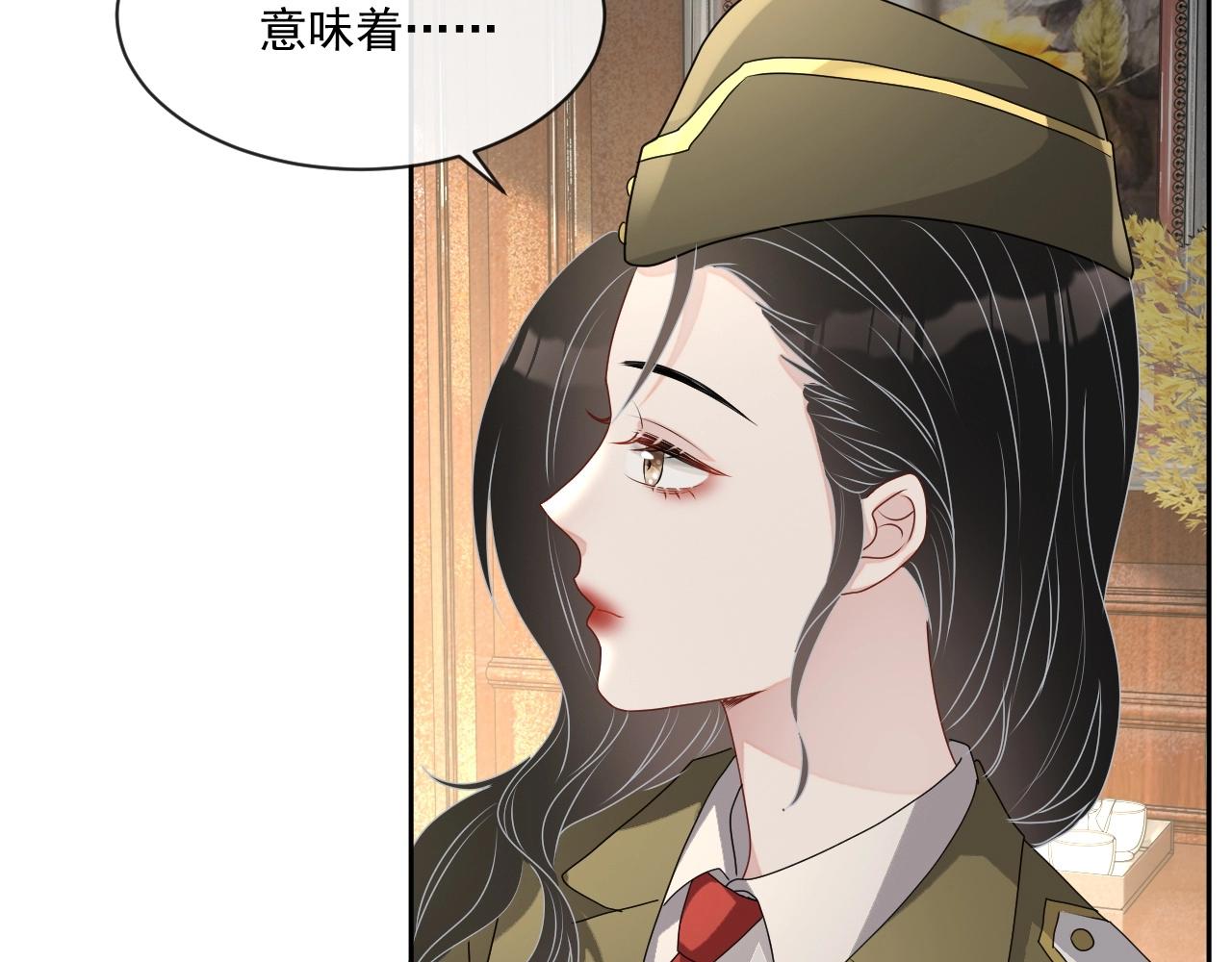第44话 有缘人42