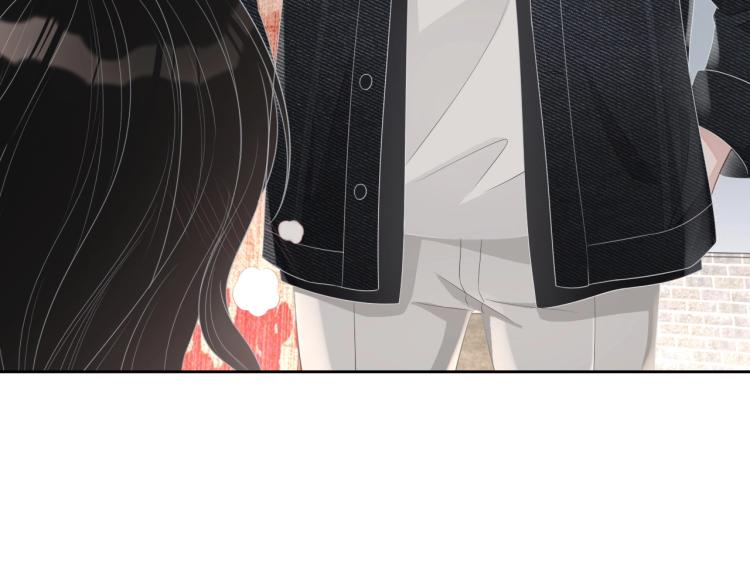 第36话 我照顾你好吗？52