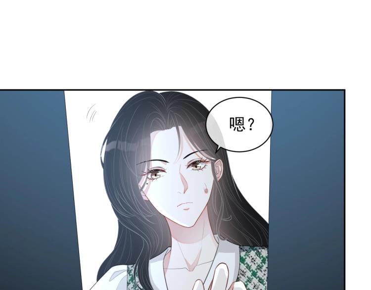 第40话 要个名分72
