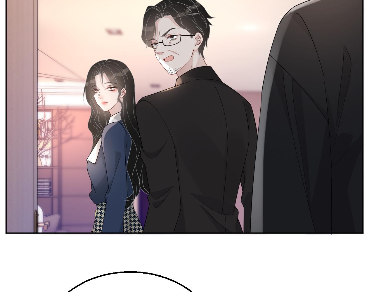 第81话 她是我的人55