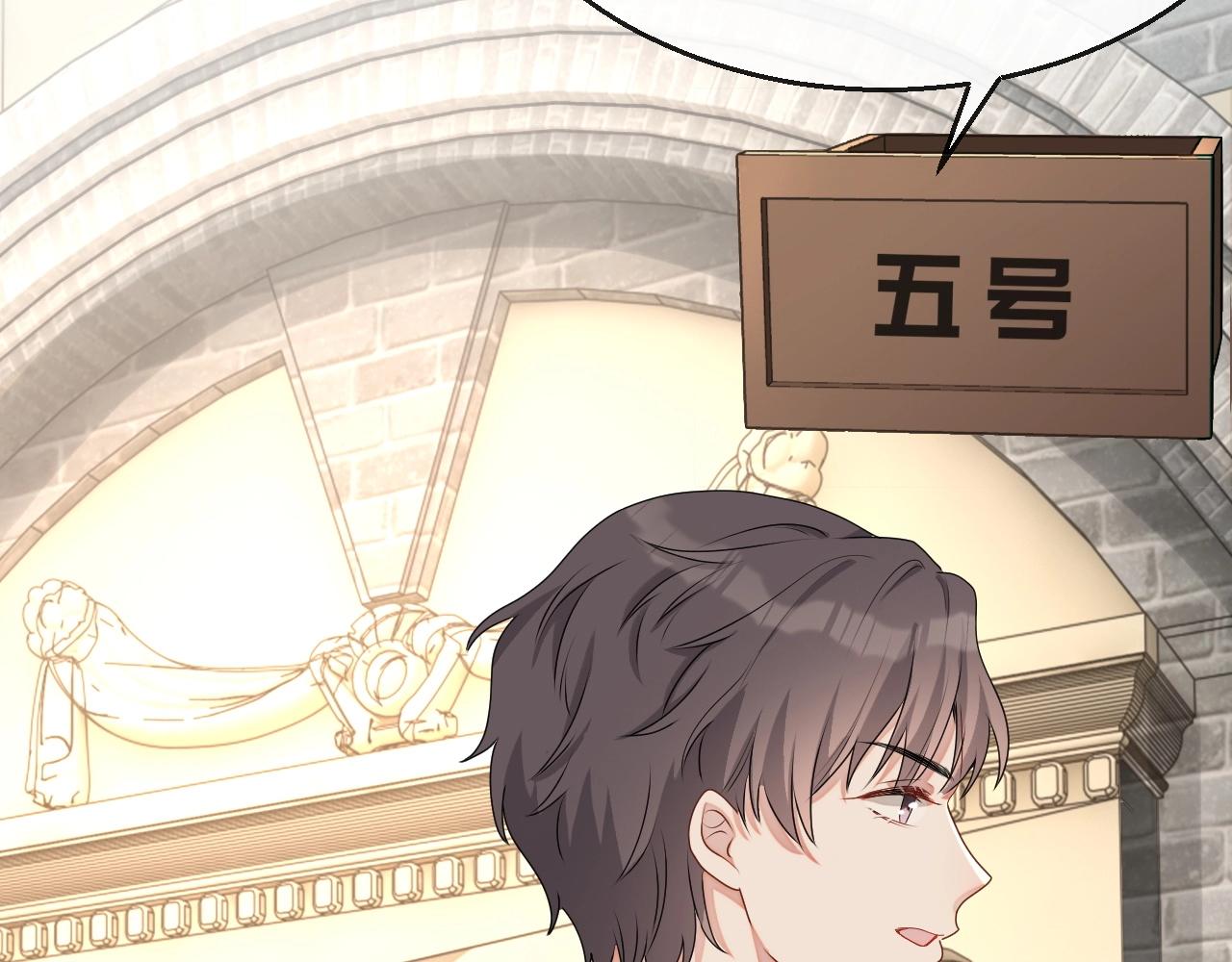 第45话 狗粮管够47