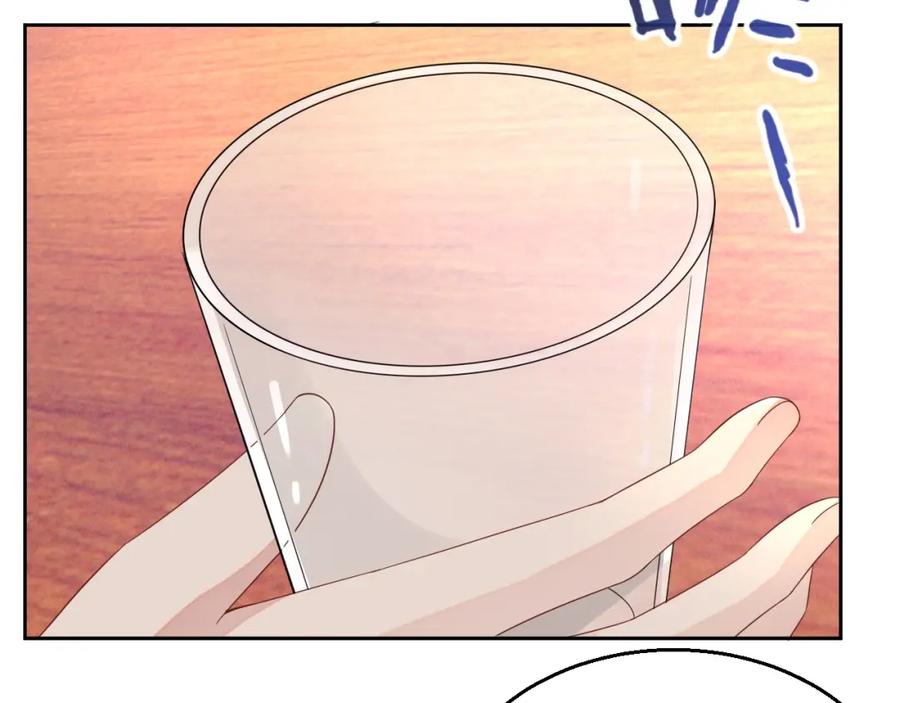 第51话 余生相伴36