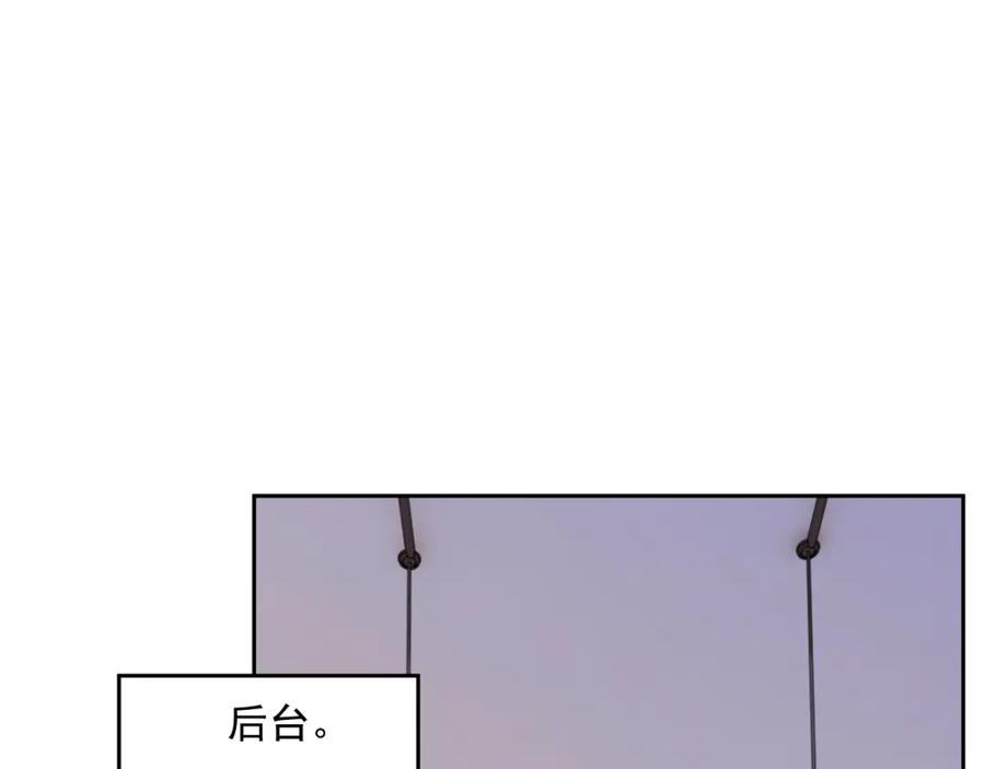 第73话 我想带你回家102