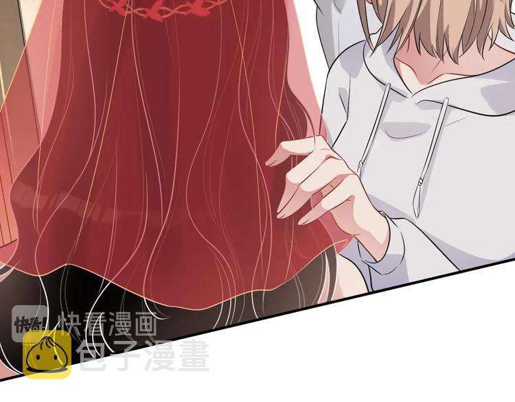 第8话 掀盖头成亲？66