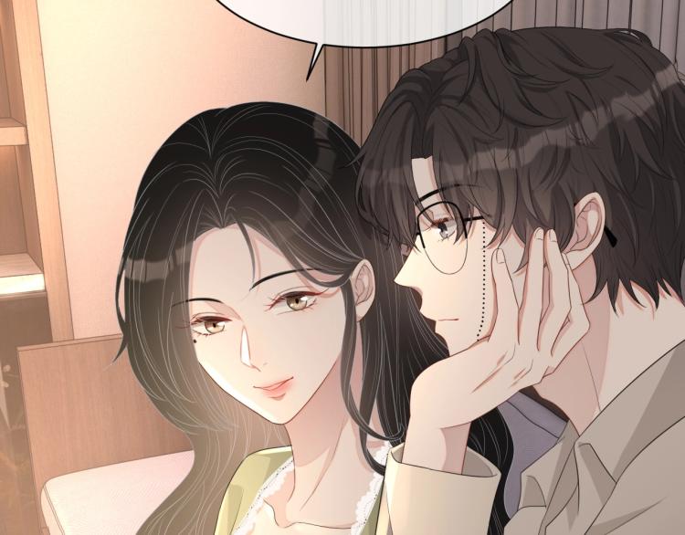 第40话 要个名分41