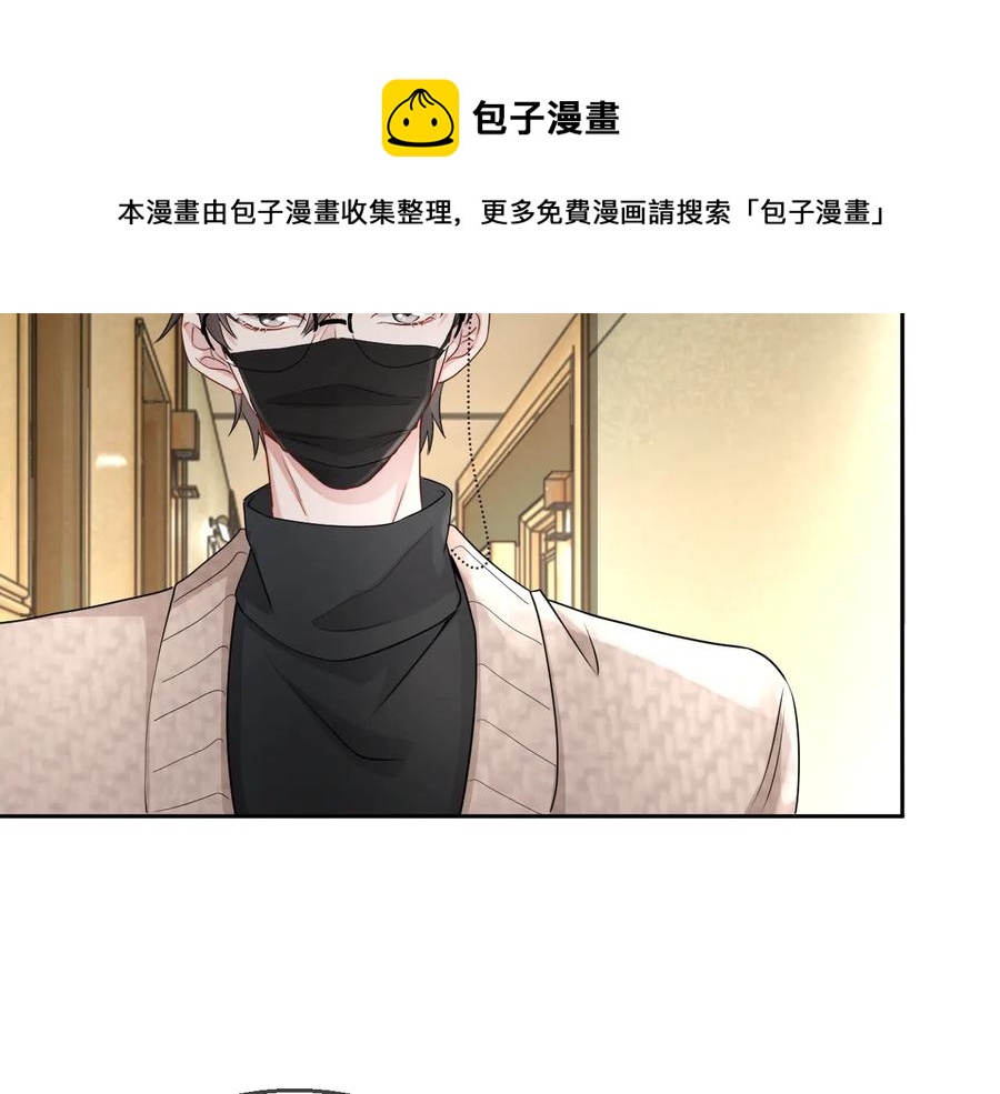 第34话 有喜欢的人102