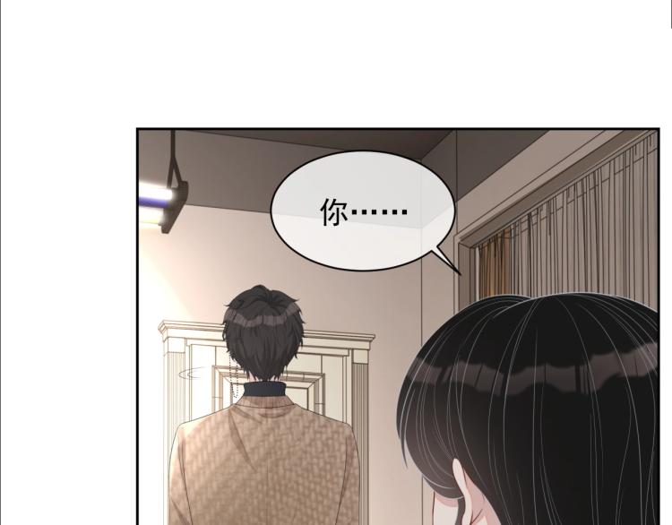 第35话 阿晚，你乖一点58
