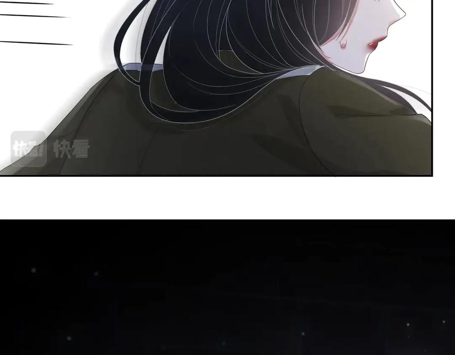 第49话 干点坏事儿47