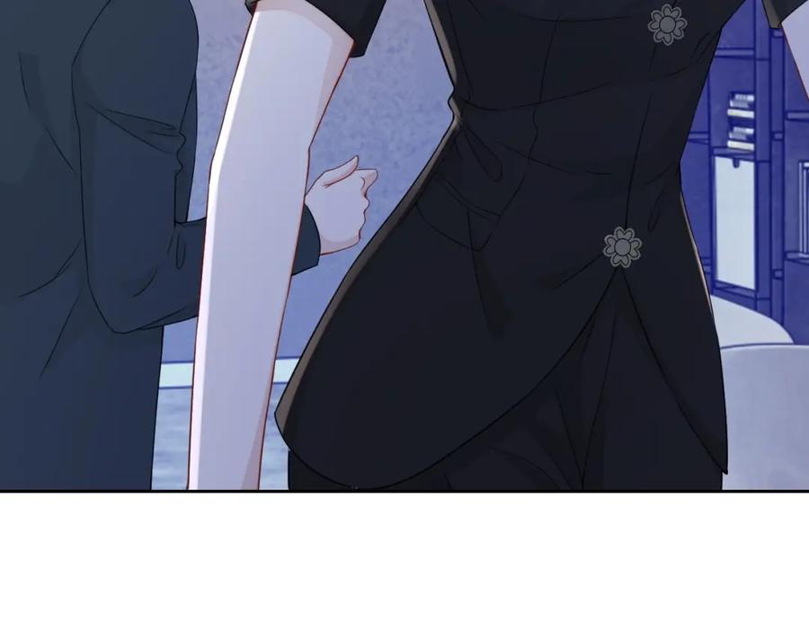 第55话 醋意满满107
