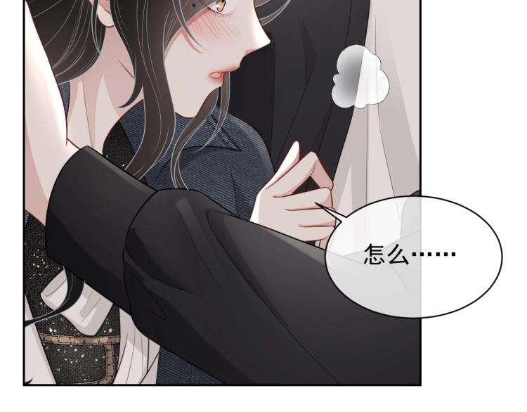 第37话 送她回房27