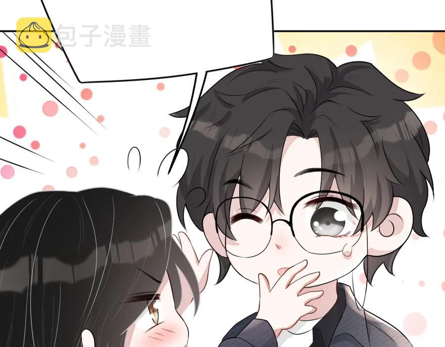 第65话 我是你的男人31