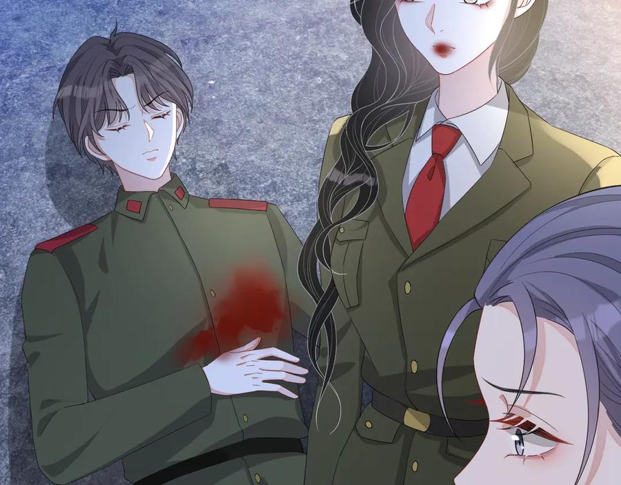 第47话 谁来救晚总？！111