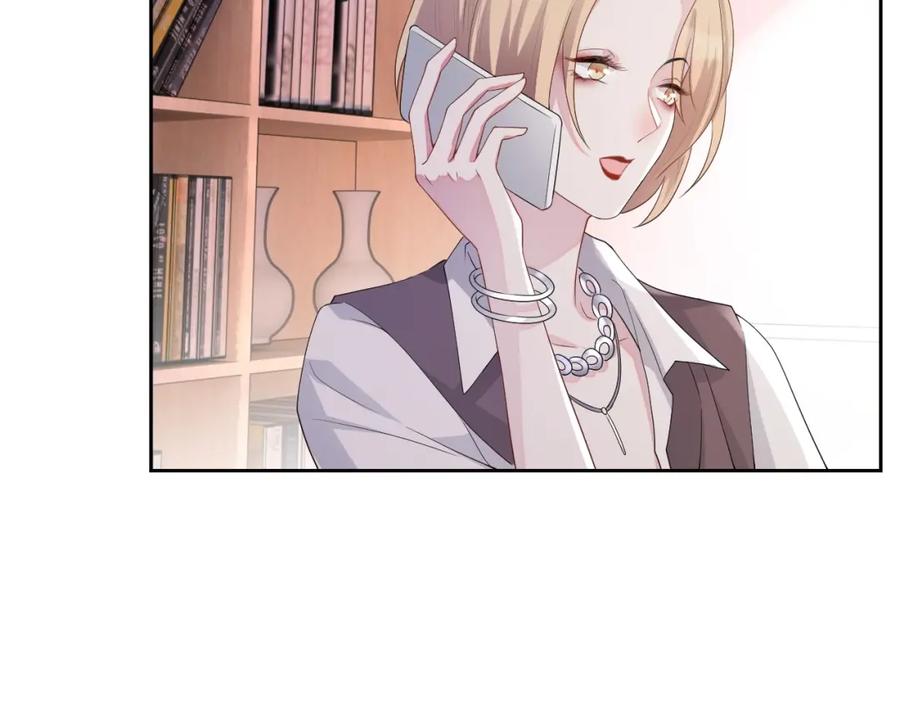 第66话 不正经？26
