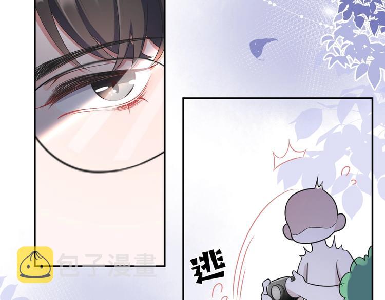 第4话 “护妻”狂魔133
