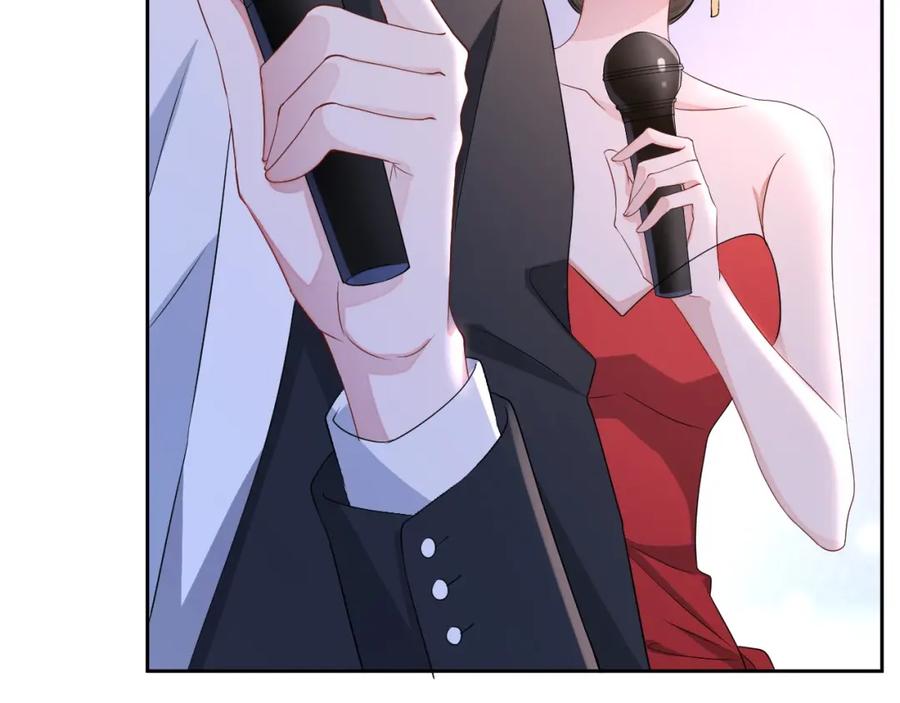 第61话 霸气告白106