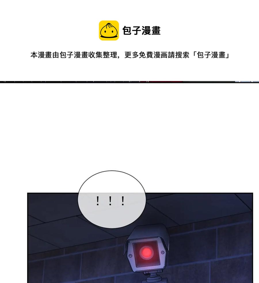 第49话 干点坏事儿70