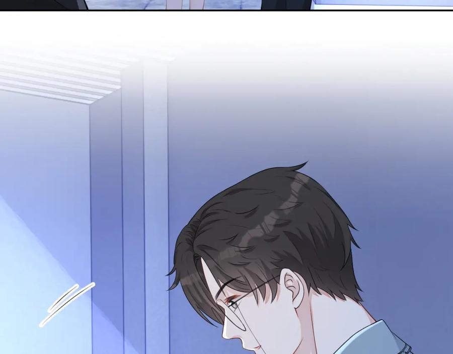 第56话 晚总吃醋了2