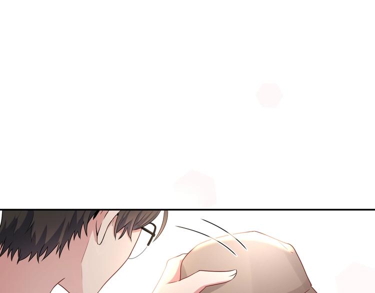 第5话 给她当司机118
