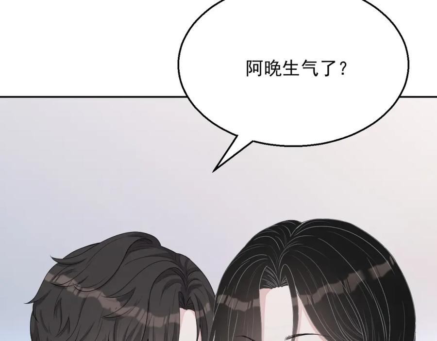 第59话 充电78