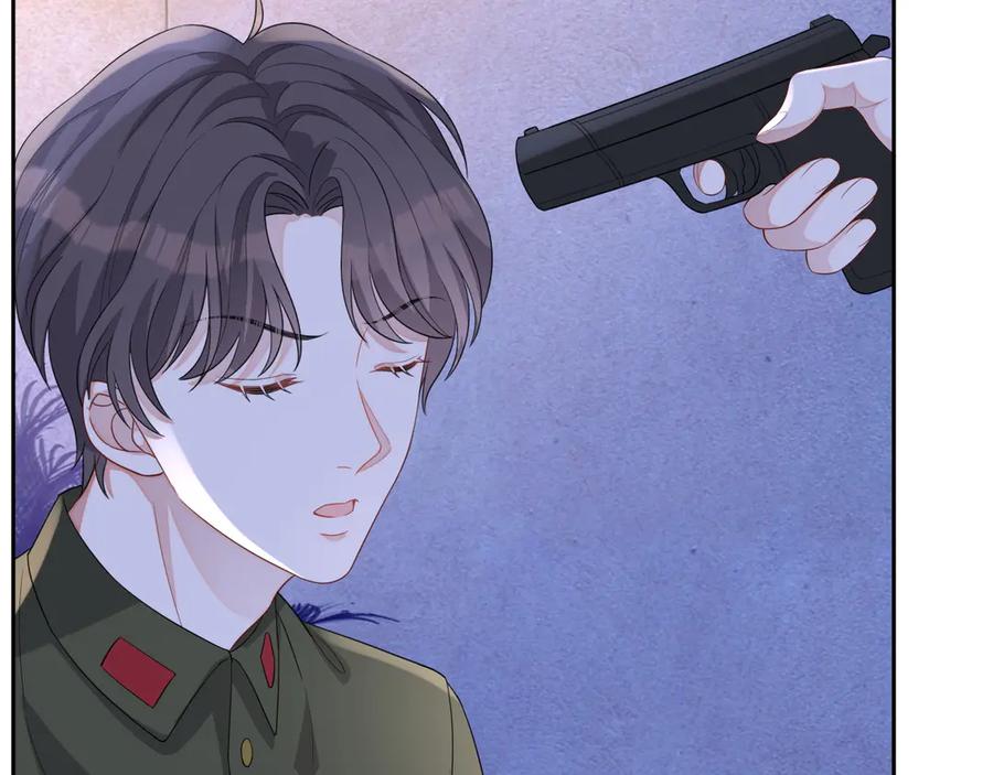 第47话 谁来救晚总？！78
