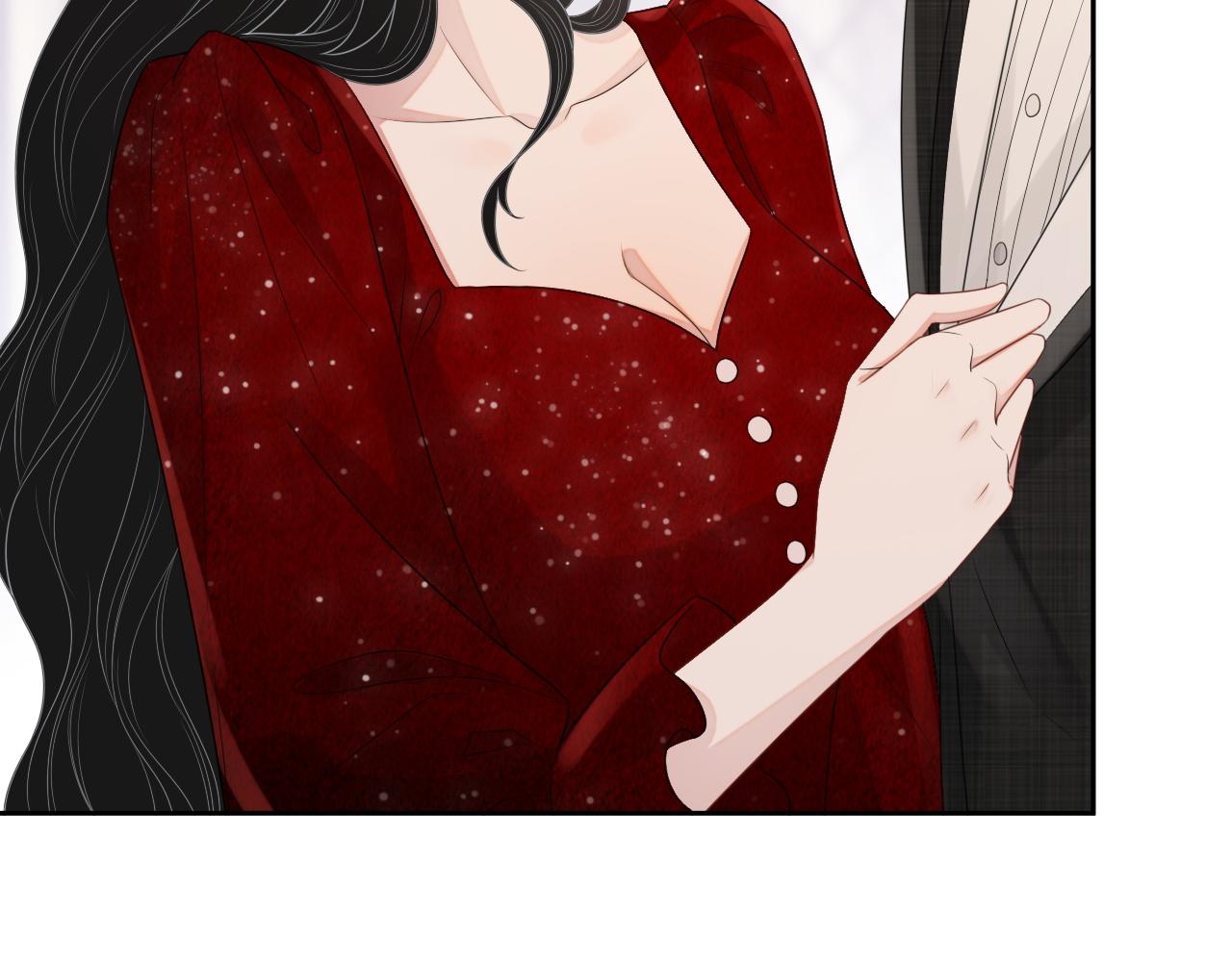 番外8 不会留印子的7