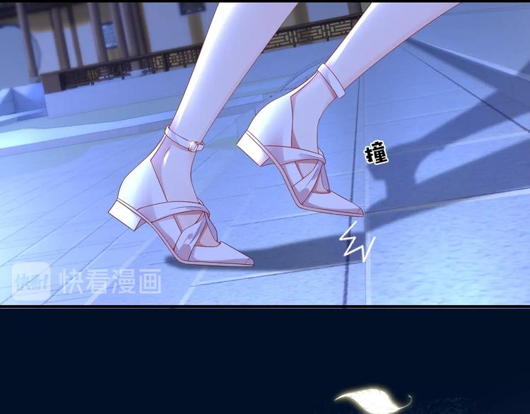 第3话 他是路痴？38