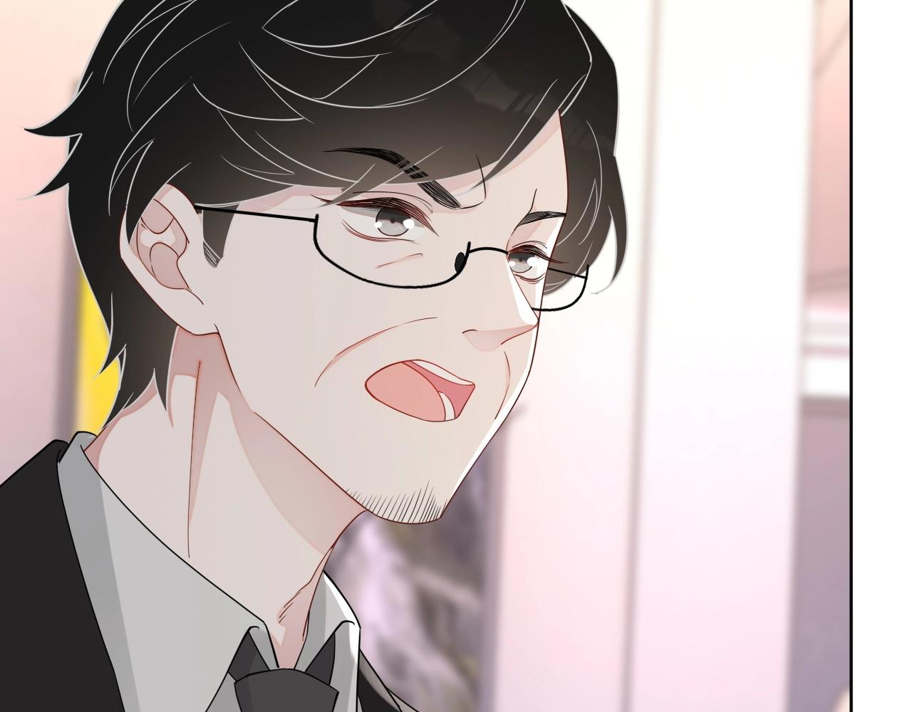 第81话 她是我的人41
