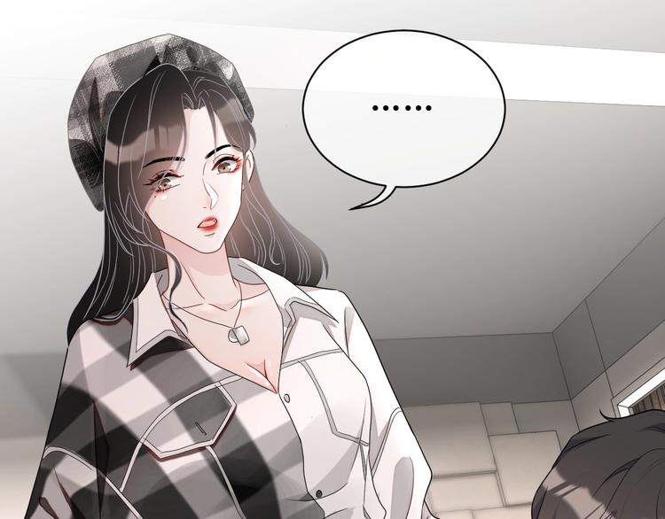 第13话 你欺负我了QAQ93
