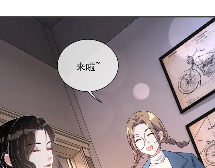 第7话 令人心动的瞬间145