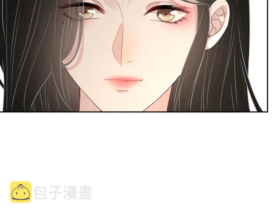 第64话 只喜欢你84