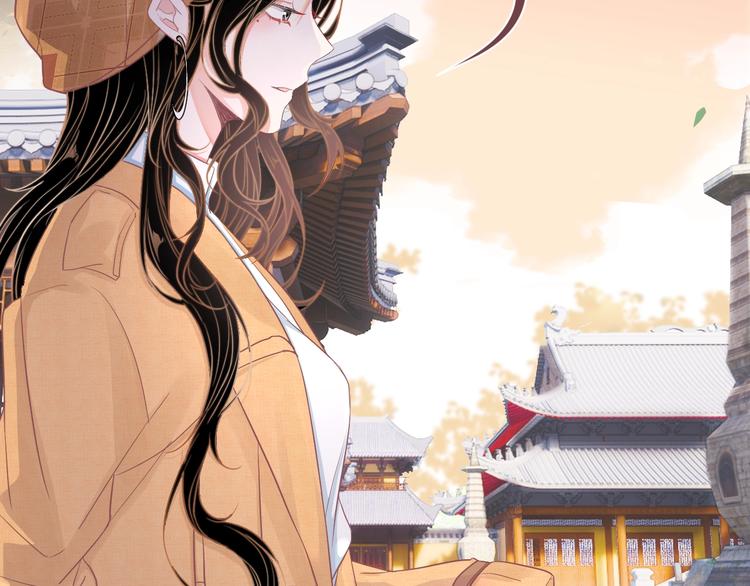 第1话 男女合宿？128
