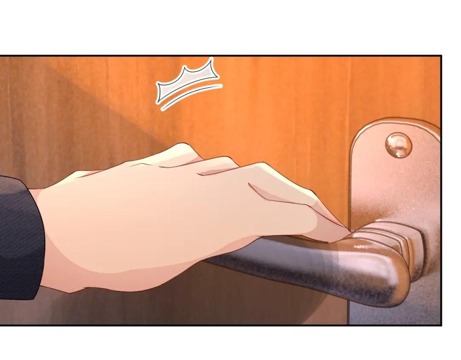 第64话 只喜欢你50