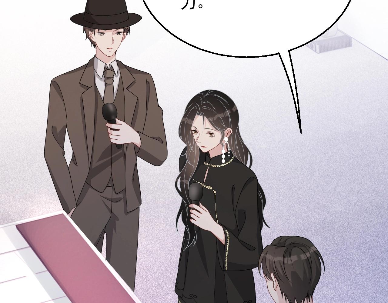 第79话 我想你了76
