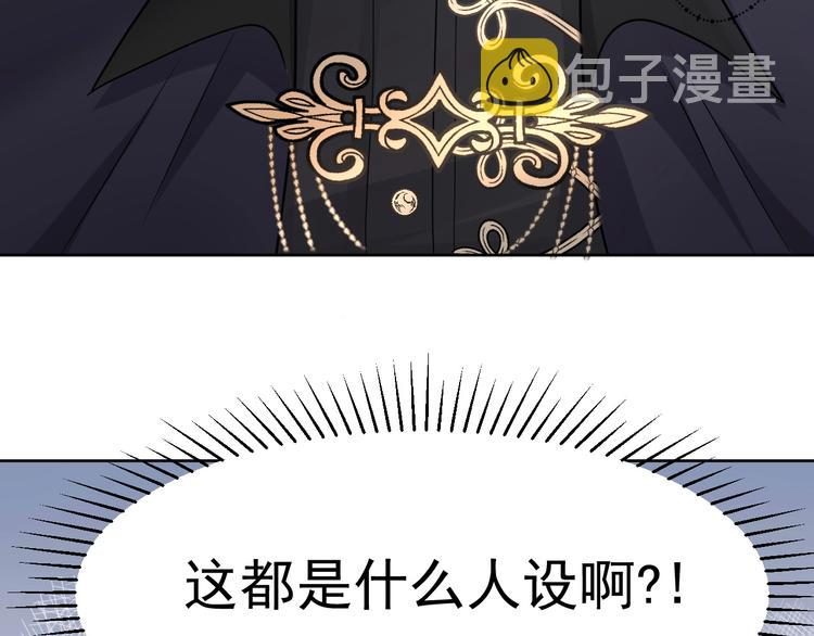 第22话 灰姑娘6