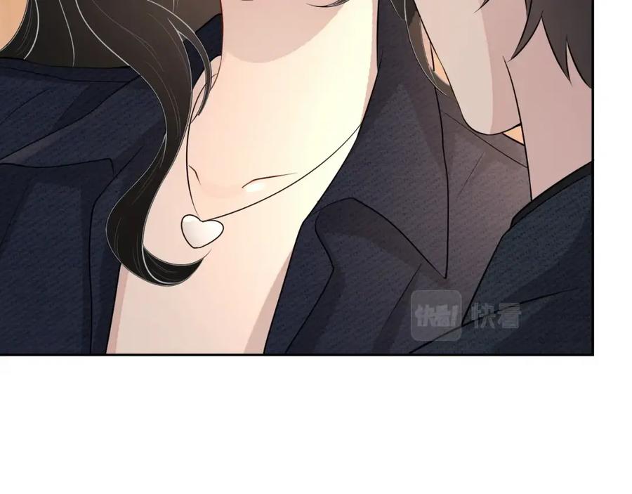第65话 我是你的男人24