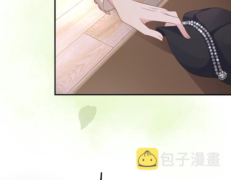 第4话 “护妻”狂魔38