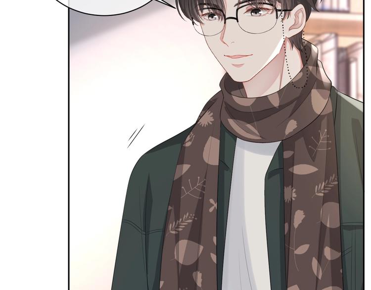 第31话 吃醋了？18