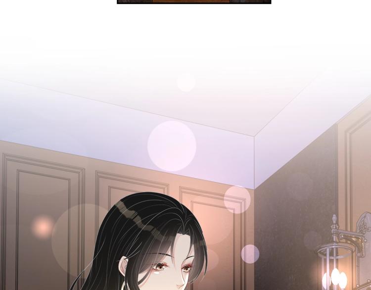 第31话 吃醋了？97