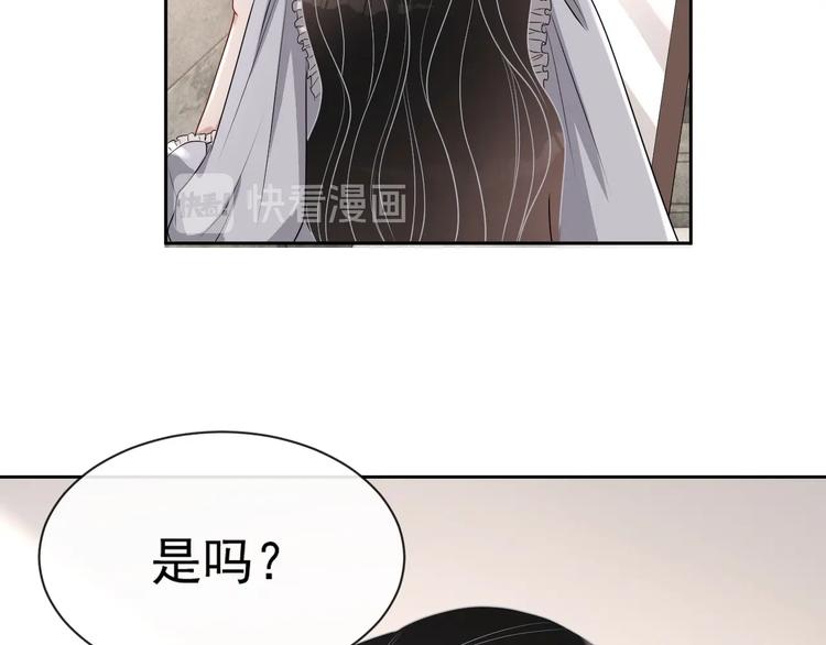 第28话 活着还是死亡？3