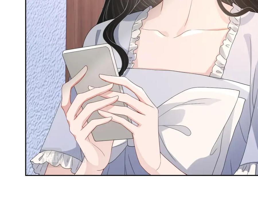 第66话 不正经？55