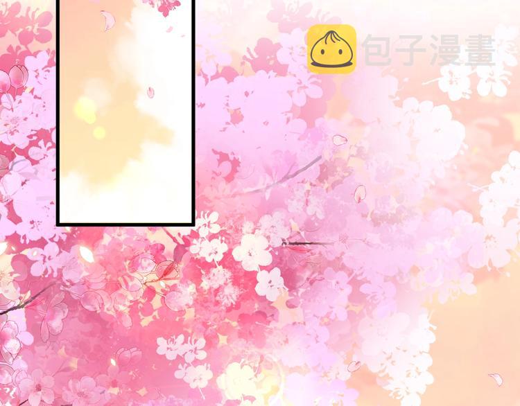 第2话 黑暗下的接触14