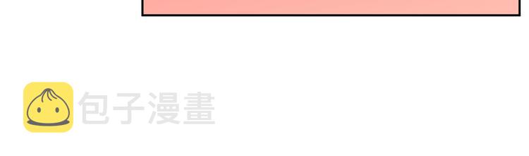 第29话 天使与恶魔104