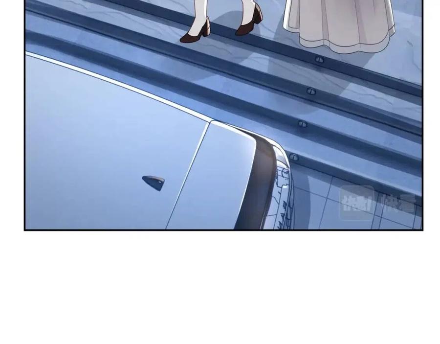 第77话 戒指26