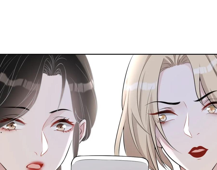 第54话 敢动我的人？35