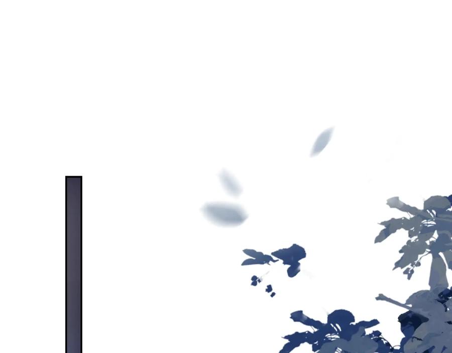 第46话 遇到危险了！80